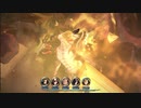 【サガスカ緋色の野望】真ファイアブリンガーをいじめてみた