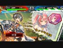 【三国志大戦】虎の国からお届けします。◆39◆（無編集）