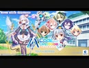 【ゼクス・オーバーブースト】主題歌“Destiny (vo.小倉唯 他 /short ver.)” ゲーム版 テーマソング
