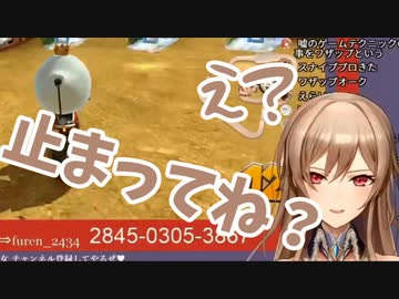 リスナーに騙される純粋なフレン・E・ルスタリオ
