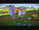 【Minecraftストーリー】月が降る丘 4話【実況+Voiceroid】