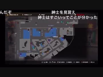 2020 Jリーグ開幕直前SP 個人振り返り枠