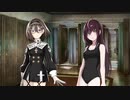 【実況】死の絶望さえ、ハックしろ―『Death end re;Quest2』 Ep.6
