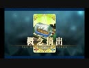 バレンタイン2020 イアソン