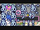 突然のてぇてぇに奇声を上げて発狂する天宮こころ