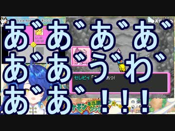 突然のてぇてぇに奇声を上げて発狂する天宮こころ