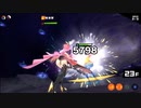 マジカミ 『デモンズバベル』2月ノーマル　21～30Fクリアまで