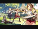 エチエチボディの少女が冒険の旅に出るRPG ライザのアトリエを実況Part11