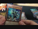「開封動画」遊戯王レアコレを開封してみた