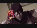 エイジャの赤石を賭けて、カーズとリサリサがUNOで勝負するそうです【ジョジョMAD】