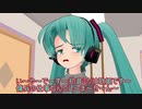 【MMDモデル配布あり】Assemble the Answer Ex -分隊-【20冬MMDふぇすと本祭】