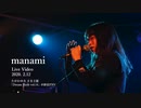 2020.2.12 manami Live Video