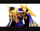 【Fate/MMD】第三再臨アヴィケブロンで劣等上等
