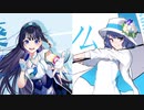 【アスノヨゾラ哨戒班】富士葵×燦鳥ノム 【合わせてみた】