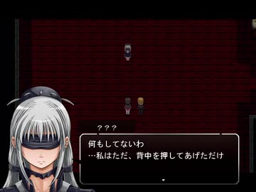 東北ずん子のOvernight_Mareその9