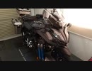 NIKEN　カメラマウントテスト【桜乃そら車載】