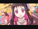 【UTAUカバー】Booo!【knit.(にとろ)】
