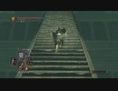 初見ダークソウル２ #74　DLC1　穢れのエレナ戦