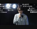 人狼最大トーナメントseason6 #02 7/7
