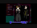 【刀剣乱舞】本歌と写しがお化けの国でおばあちゃんを探す4【偽実況】