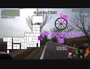 [自転車]ヤマノススメティング03