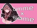 【MMD艦これ】神州丸のGimme×Gimme【自作モデルテスト】