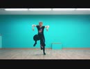イー･アル･カンフーで、ラップ 【踊ってみた】