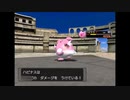 ダークスナッチの世界へ　ポケモンXDをコンビ実況！最終回
