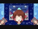 バタービRUディング☆