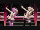 [MMDスライム娘]真似っこスライムの太陽系デスコ[Ray-Squish]
