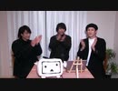 『Allen suwaru officialニコ生Live』第一回放送（2020年１月２７日）