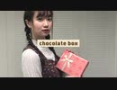 【初投稿】一人二役でchocolatebox踊ってみた