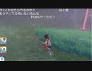 【ニコ生】もこう『眠くなるまで』3/6【2020/02/15】