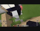 Minecraft 0216 Play