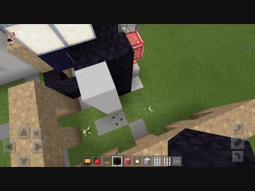 Minecraft 0216 Play