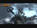 【PS4】GOD OF WAR Ⅲ Remastered をやる Part 1【リマスター】