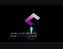 FINAL FANTASY VII を実況プレイ　初心者の館回（Part2.5）