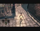 【ダークソウル3】 気ままに侵入82