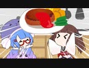 はんばああああああああぐつくろ！！【VOICEROID劇場】