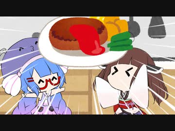 はんばああああああああぐつくろ！！【VOICEROID劇場】