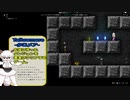 探検隊が息抜きにゲームをするようです？1本目【Tallowmere】