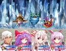 東方鉄導師 ～ブロントクエストⅣ きょうきょ参戦する者たち～ 39