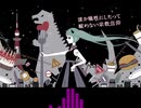 【r.n.t.n】ハ.n/グ/リ.ー_mo.ン/ス/ter【人/カ】