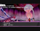 【ニコ生】もこう『眠くなるまで』5/6【2020/02/15】