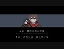 【人/力】痾/と/蒼【y/k/p/n】