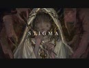 【ニコカラ】STIGMA【Off Vocal】