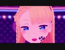 【紳士MMD】登録者増やすテコいれの為に、大物youtuberにサービスと生脚を見せてみた。【vtuber】　