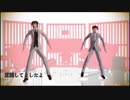 【MMD文アル】ONE_OFF_MIND【立夏式ゆず＆かん更新】