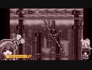 【魂斗羅スピリッツ】ごり押しゲーマー東北ずん子のレトロゲーム攻略部 Part2【VOICEROID実況】