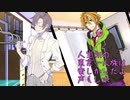 【声月陸】人生初の東京一人旅は楽しかったよ声月レポ